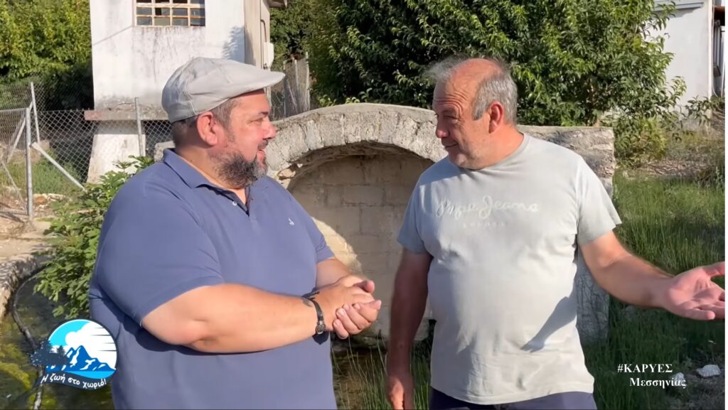Καρυές...Τα προεόρτια της 4ης Γιορτής Χυλοπίτας!!! - «Η ζωή στο χωριό» - (6ος κύκλος)