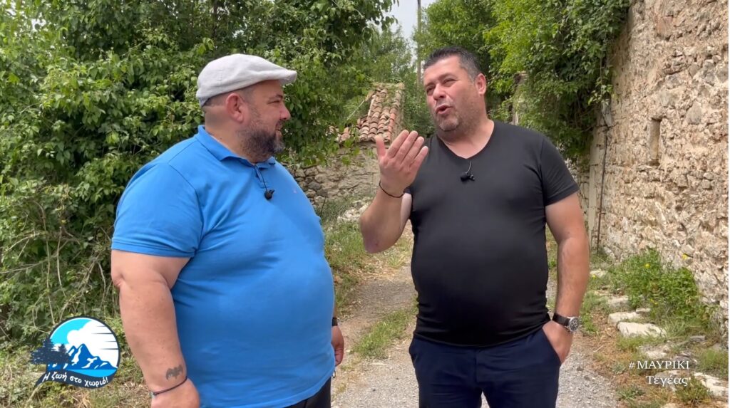 Μαυρίκι Αρκαδίας - «Η ζωή στο χωριό» - 4ος Κύκλος